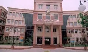 K.R. Mangalam World School, Greater Kailash-II